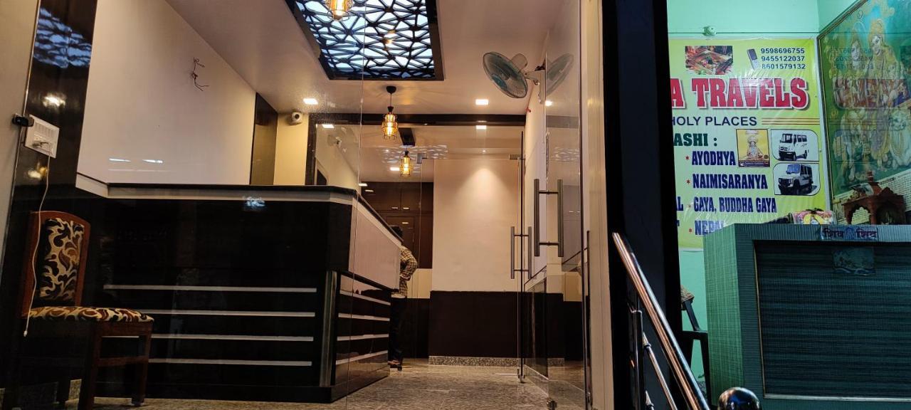 Ks Paying Guest House Waranasi Zewnętrze zdjęcie