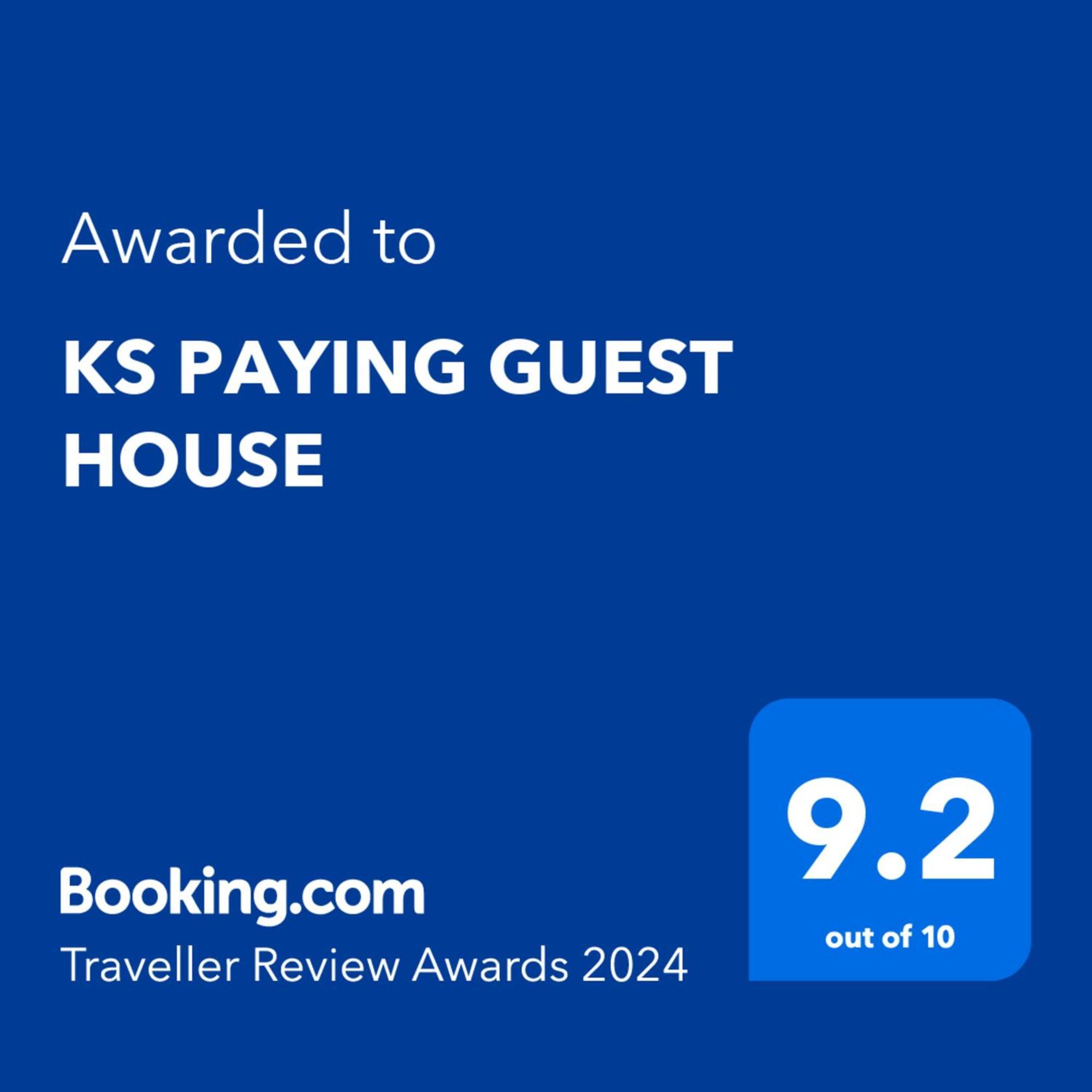 Ks Paying Guest House Waranasi Zewnętrze zdjęcie